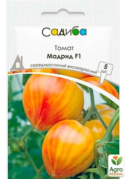 Семена томата Мадрид F1 5 шт Clause