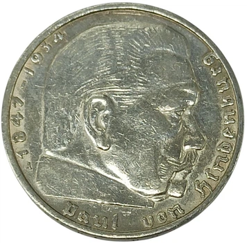 Колекційна срібна монета “2 марки” 8 г 1936-1939 роки