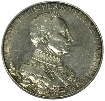 Колекційна срібна монета "2 марки" Вільгельм ІІ 11,11 г 1913 рік