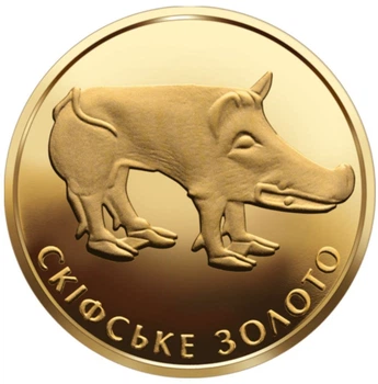 Колекційна золота монета "Скіфське золото. Кабан” 1,24 г 2009 рік