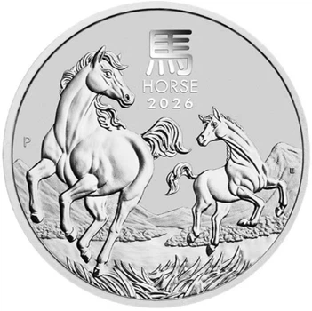 Колекційна срібна монета “Lunar III - Рік Коня” 31,1 г 2026 рік