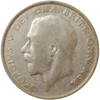 Колекційна срібна монета "1/2 крони" 14,14 г 1920-1926 роки