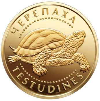 Колекційна золота монета "Черепаха" 1,24 г 2009 рік