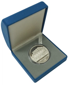 Колекційна срібна медаль "Маріїнський палац” 31,1 г 1999 рік