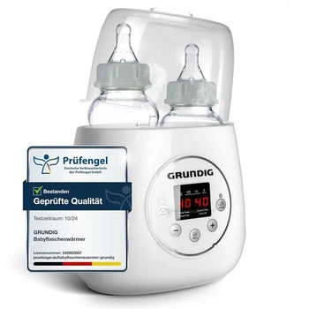 Подогреватель для 2 детских бутылочек GRUNDIG