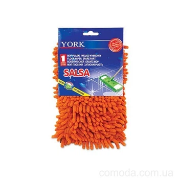 Запаска до комплекту SALSA MOP