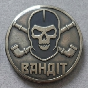 Значок «Бандит» / Bandit (Stalker Steel style) 58 мм