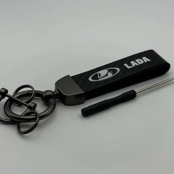 Брелок для ключів шкіряний косичка екошкіра Lada лада