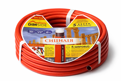 Шланг DIMSIDE садовый "СИЦИЛИЯ" 1/2" зеленый, 4-слойный, 30м