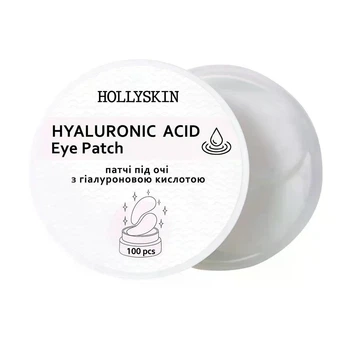 Тканинні патчі під очі HOLLYSKIN Hyaluronic Acid Eye Patch, 100 шт
