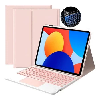 Чохол клавіатура для Xiaomi Redmi Pad 2 11 2025 Bluetooth Keyboard Світло-рожевий