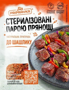 Натуральная приправа Для шашлыка ТМ Pripravka,30 г