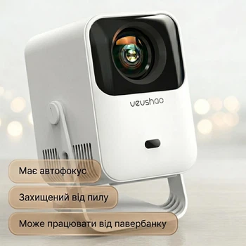 Міні проектор з роботою від power bank смарт Android TV Byintek A15 із захистом оптики від пилу портативний домашній кінотеатр HD 720p Auto focus пульт