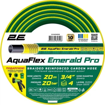 Шланг 2Е AquaFlex Emerald Pro 3/4" 20 м (2E-GHE34ED20)