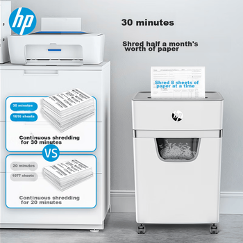 Многофункциональный шредер HP Level 5 Confidential Medium (8 листов за проход, емкость 20 л, может измельчать карты и скобы) W2008MC