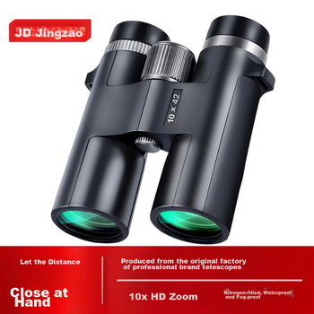 Бинокль JD Original 10x42 водонепроницаемый