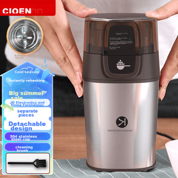 Кофемолка Liven MFJ-W317 электрическая, съемная моющаяся