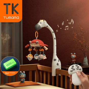 Дитяче ліжечко-мобіль Tumama Kids для дітей 0-1 року, заспокійлива музика, обертовий дзвіночок для узголів'я ліжка, підвісне дитяче ліжечко, подарункова коробка для новонароджених у повний місяць