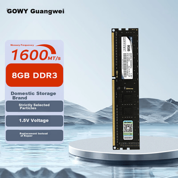 Модуль оперативной памяти Gloway 8 ГБ DDR3 1600 для настольного компьютера, чипы премиум-класса Zhanjiang Piao CL11 AI, аксессуар для компьютера.