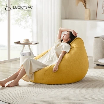 Кресло-мешок LUCKYSAC Lazy Bean Bag Sofa, одноместный тканевый диван для гостиной, балкона и спальни, удобный, цвет кукурузно-желтый.