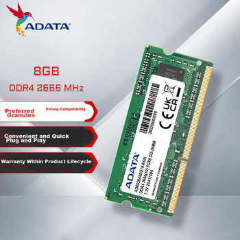 Оперативная память ADATA 8 ГБ DDR4 2666 для ноутбука Wanziqianhong
