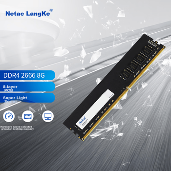 Модуль пам'яті Netac 8 ГБ DDR4 2666 для настільних ПК, серія Ultra Light