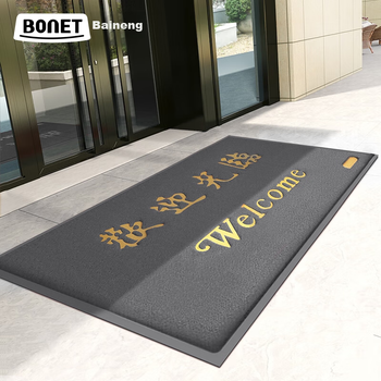 Коврик придверный Baining Silk Loop Welcome противоскользящий ПВХ 120x180 см серый