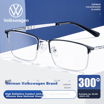 Очки для чтения Volkswagen (Германия), мужские, с высокой четкостью изображения, защитой от синего света, оригинальные импортные очки с диоптриями, W609-300 градусов.