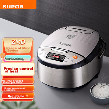 Рисоварка SUPOR ZMD Assured Series, 4 л, сферическая, шампань-золото, модель CXFB40FC59-75