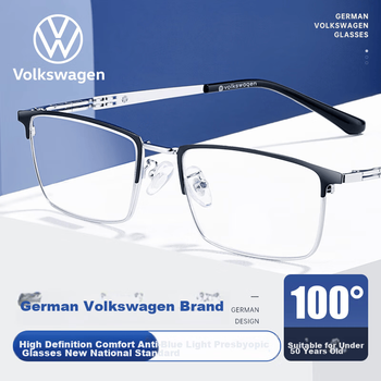 Очки для чтения Volkswagen (Германия), мужские, с высокой четкостью изображения, защитой от синего света, импортные линзы по рецепту, W609-100 градусов.
