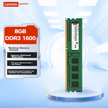 Модуль оперативной памяти Lenovo 8 ГБ DDR3 1600 для настольных компьютеров, стандартное напряжение.