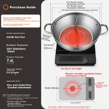 Кастрюля ASD Hot Pot, двусторонняя кастрюля из нержавеющей стали 304, большой объем 32 см, подходит для индукционных плит, нагреваемая модель FS32A2W