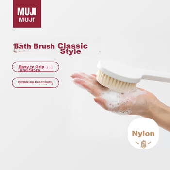 Акрилова щітка для душу MUJI, щітка для ванни з довгою ручкою, скраб для ванни, інструмент для душу, щітка для пілінгу