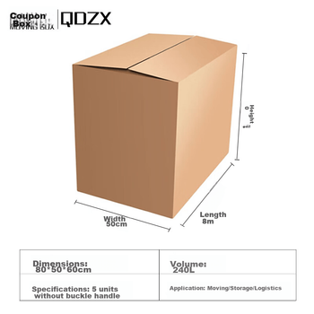 Картонные коробки для переезда QDZX без ручек, 80*50*60 см (5 больших коробок для хранения и организации, офисные картонные коробки для упаковки).