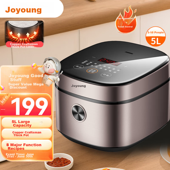 Рисоварка Joyoung F510 многофункциональная 5 л, 8 режимов
