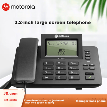 Стационарный телефон Motorola CT270C (черный), трехпозиционный откидной экран, набор номера одной кнопкой, для офиса и дома, для руководителя.