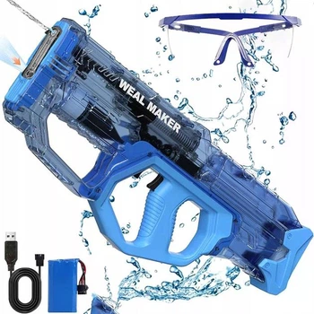 Водяной пистолет-бластер "Weal Maker" электрический с автоматической закачкой воды Синий (i7-171866)