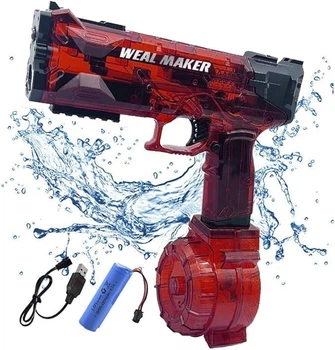 Водяний пістолет Weal Maker електричний зарядка від USB 2 магазину для води Червоний (i7-171860)