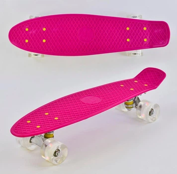 Скейт Пенни борд 9090 (8) Best Board, МАЛИНОВЫЙ, доска = 55см, колеса PU со светом, диаметр 6 см