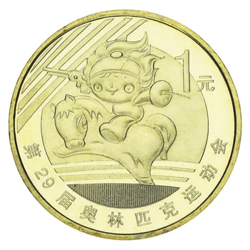 Монета Китай 1 юань 2008 UNC XXIX летние Олимпийские игры в Пекине 2008 - Современное пятиборие