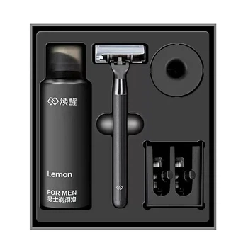 Набір для гоління Handx Lemon Razor H300-6