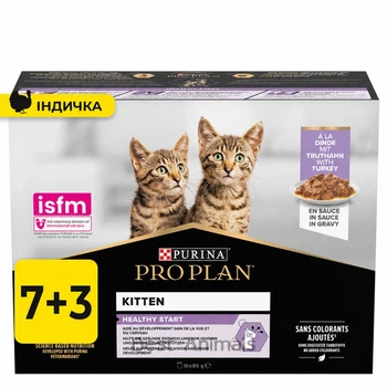 Вологий корм для кошенят Purina Pro Plan Kitten Пуріна Проплан з індичкою у підливці пауч 85 г 7+3 шт в подарунок (7613036093453)