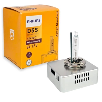 Ксенонова автолампа PHILIPS D5S Xenon Standart 12410C1 картон 1 шт. (02788)
