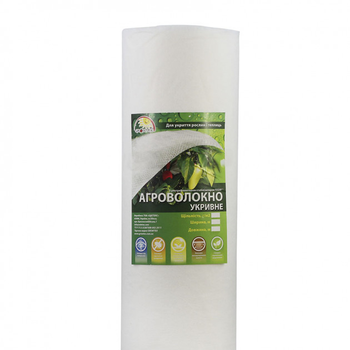 Агроволокно Growtex белое 23 плотность*1,6 м ширина * 100м длина