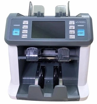 Двухкарманный сортировщик купюр Umicon 45V с детекцией для определения валюты и проверки подлинности банкнот