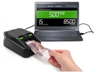 Профессиональный детектор валют Moniron USB Dec POS Портативный автоматический аппарат для проверки купюр с функцией подсчета
