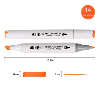 Маркер спиртовой Santi Professional киноварь (390852)