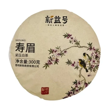 Белый чай Шоу Мэй Xin Yi Hao 300 г. Брови старца, прессованный