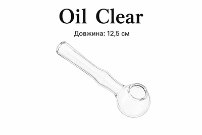 Скляна трубка для куріння Oil Clear