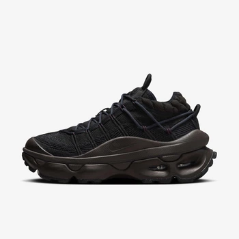 Кросівки жіночі Air Max Flyknit Venture FD2110-001 39